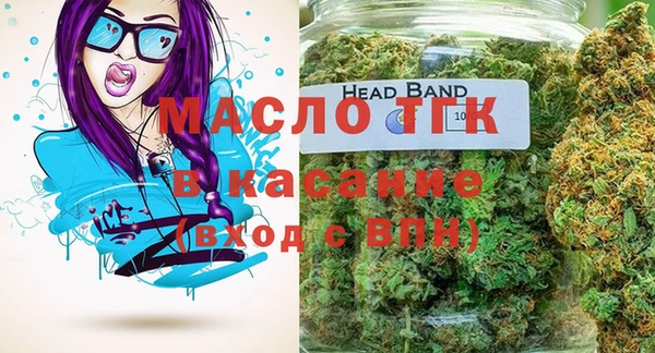 PSILOCYBIN Богородск